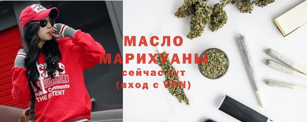 Альфа ПВП Богородицк