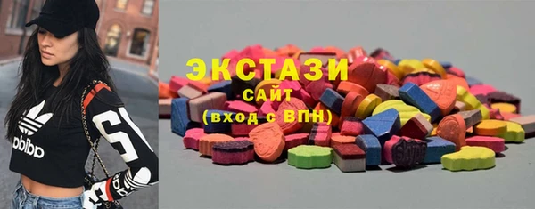 кокс Богданович