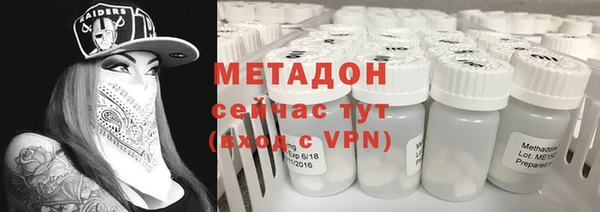 Альфа ПВП Богородицк