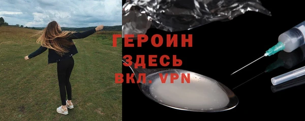 кокс Богданович