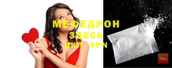 кокс Богданович