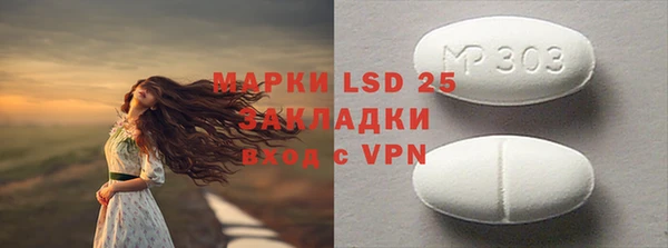 кокс Богданович