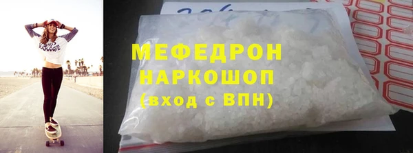 кокс Богданович