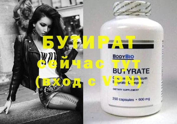 кокс Богданович