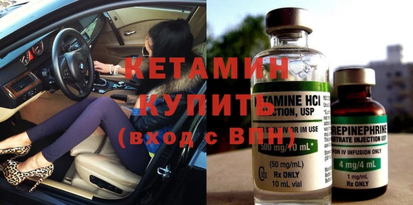 кокс Богданович