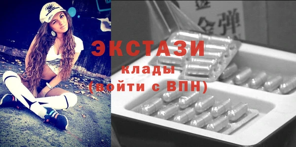 кокс Богданович
