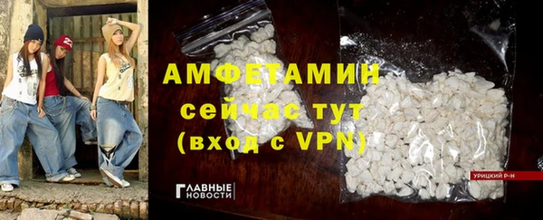 кокс Богданович
