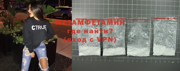 Альфа ПВП Богородицк