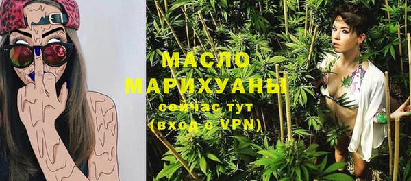 Альфа ПВП Богородицк