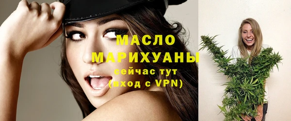 амф Белокуриха