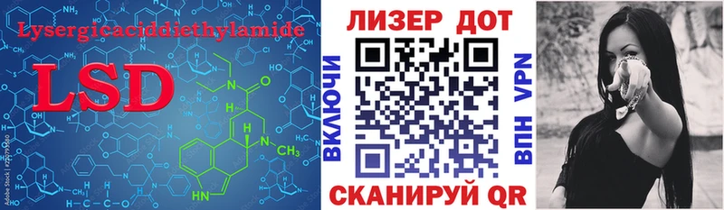 наркошоп  Пионерский  hydra ONION  Лсд 25 экстази ecstasy 